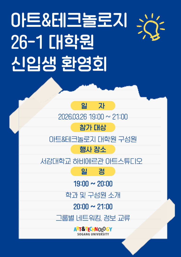 KakaoTalk_Photo_2026-03-23-18-12-40