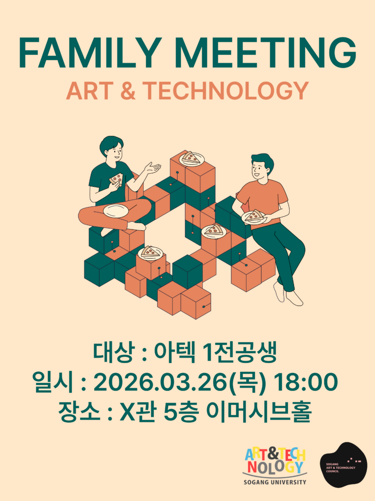 KakaoTalk_Photo_2026-03-24-18-57-32 001