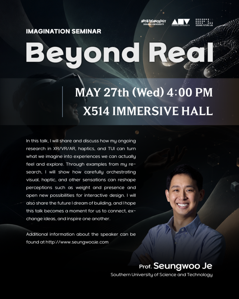 ATEC_Poster_20260527