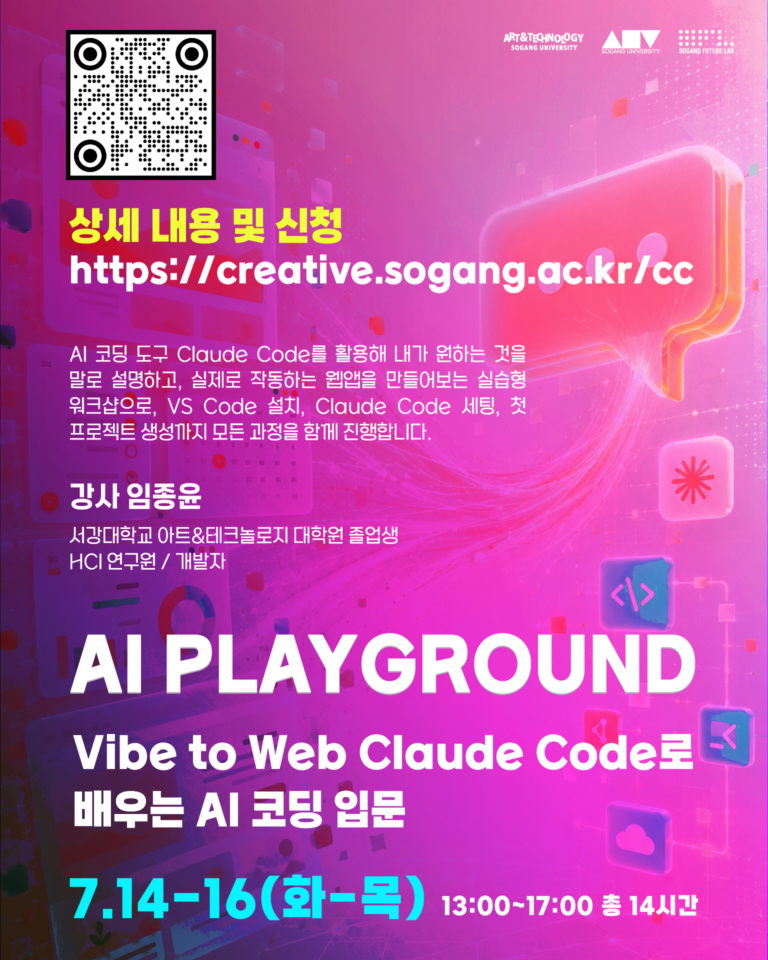 KakaoTalk_Photo_2026-06-09-14-25-06