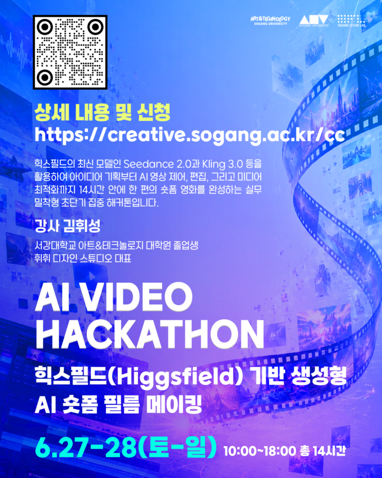 KakaoTalk_Photo_2026-06-09-14-25-09